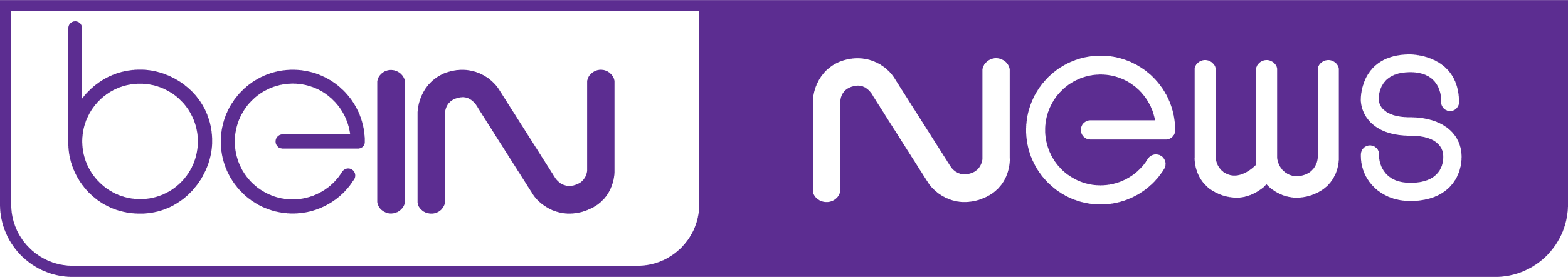Bein News
